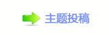 덯쩎婦_噙Ÿ
