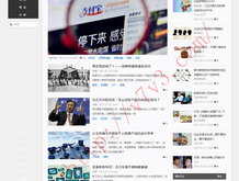 破解版office2016下载